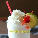 낭만포차한식점심부페 이미지