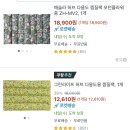 민정에스테틱