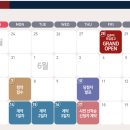 힐스테이트수원테라스 이미지