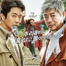 (주)크리픽쳐스 이미지