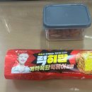 열정닭꼬치 이미지
