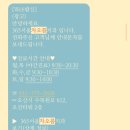 서울차오름치과의원 이미지