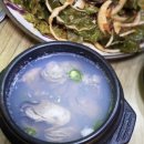 전남해남 족발 맛집 보드레족발