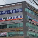 푸른솔광고기획 이미지