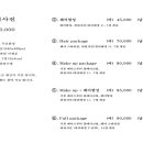 바램STUDIO 이미지