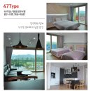 영덕 오션 이미지