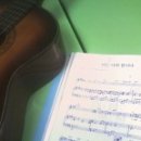 통기타(초급, 중급) 이미지