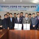 토종축산 이미지