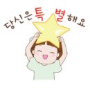 동광초등학교 병설유치원 이미지