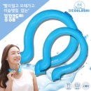 링스하우스 이미지