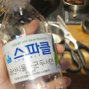 500돈 이미지