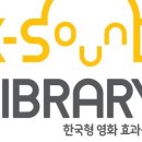 케이사운드 네이버블로그