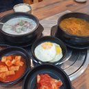 오정구 오정로 40 이미지