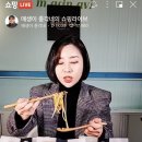 피어나컨설팅 이미지