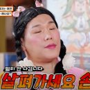 광안리 SEA네마 이미지