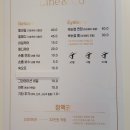 네일앤코 네이버블로그