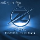 솔올공연장 | 교동헬스장 강릉헬스 PT 피티 제트짐 PT 헬스 가격 위치 리뷰