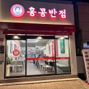 옥서4길(옥동) 이미지