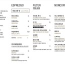 사이로