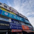 플란치과기공소 이미지