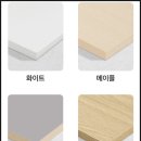 H1410 이미지