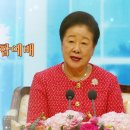 천지인참부모 승리귀국 특별연합예배 참부모님 말씀 (2023.10.15) 이미지