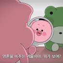 포시즌휘트니스 이미지