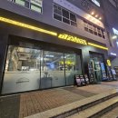미래회관 마곡점 | 구워주고 고기가 너무 맛있는 미래회관 마곡점 후기