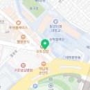 GS25구로고척점 이미지