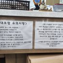 충남포장기계 이미지