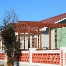 함흥농장 이미지