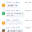 세움비즈 이미지