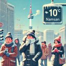 호텔23℃ 이미지