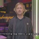 나이스카 서비스 이미지