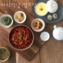 까치식당 이미지