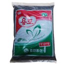 흥전농산 쇼핑하우