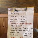 이누베스트 이미지