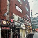 동일로163길 (2) 이미지