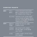 아프리카 로스팅공장 이미지