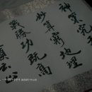 여수장 이미지