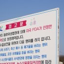 아람유통 이미지