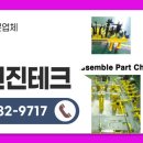 남면로113번길 이미지