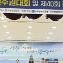 아산시청