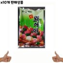 보원 이미지