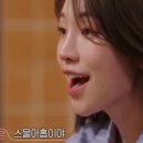 미식생활 이미지