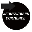 유일통상 이미지