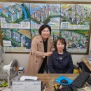 두산베스트공인중개사사무소 이미지