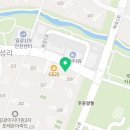 디 아뜨 세탁 이미지