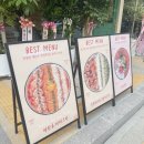 상무3호 | 광주 연어맛집 ‘연어하다’ 상무점| 주차정보, 상무지구 맛집