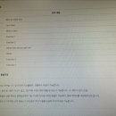 영어로 배우는 비타민 한국어 1 (1) 이미지